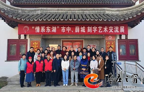 ���С�Ѧ�ǿ���ˇ�g(sh��)չ�߲�ī��׭��ͯ���W(xu��)���ؽ���