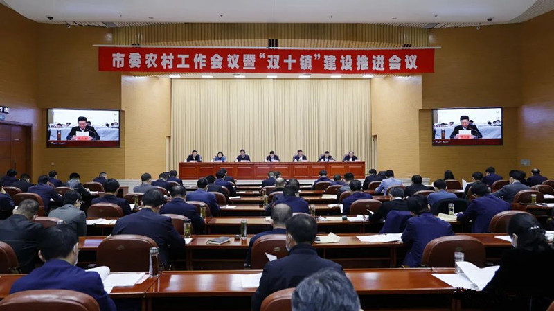 ��ί�r�幤�����h�ߡ��pʮ�(zh��n)�����O���M���h���_ �ƽ��ϯ���vԒ