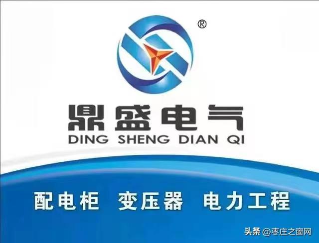 ��ץ�M(j��n)�ȣ���Ч���a(ch��n)����ɽ�|��ʢ늚�GGD�_(k��i)�P(gu��n)�����h(hu��n)�W(w��ng)��l(f��)���m��