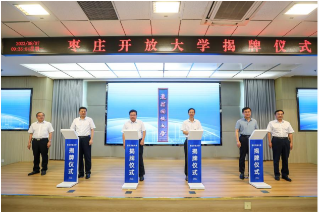 �ذ������f�_�Ŵ�W���ƃxʽ�ڗ��f�I(y��)���������WԺ¡���e��