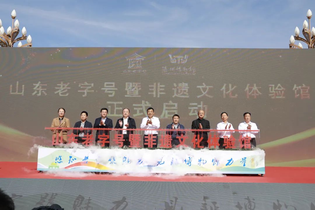 �ذ���ɽ�|����̖�߷��z�Ļ��w�(y��n)�^���ӡ����f����̖������