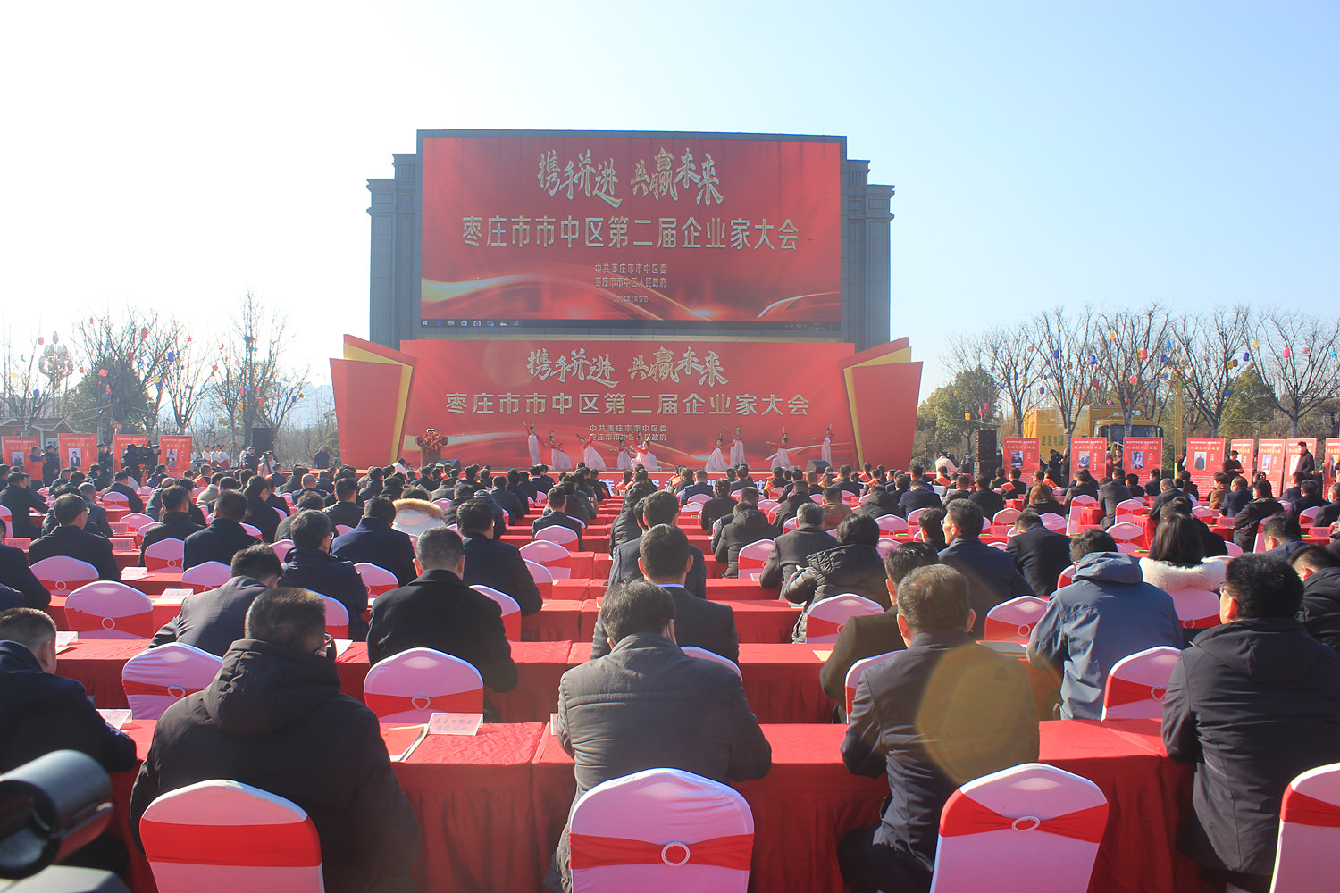 ׌��I(y��)��վ�ڡ��l(f��)չCλ�������f���Ѕ^(q��)�e�еڶ�����I(y��)�ұ��ô��