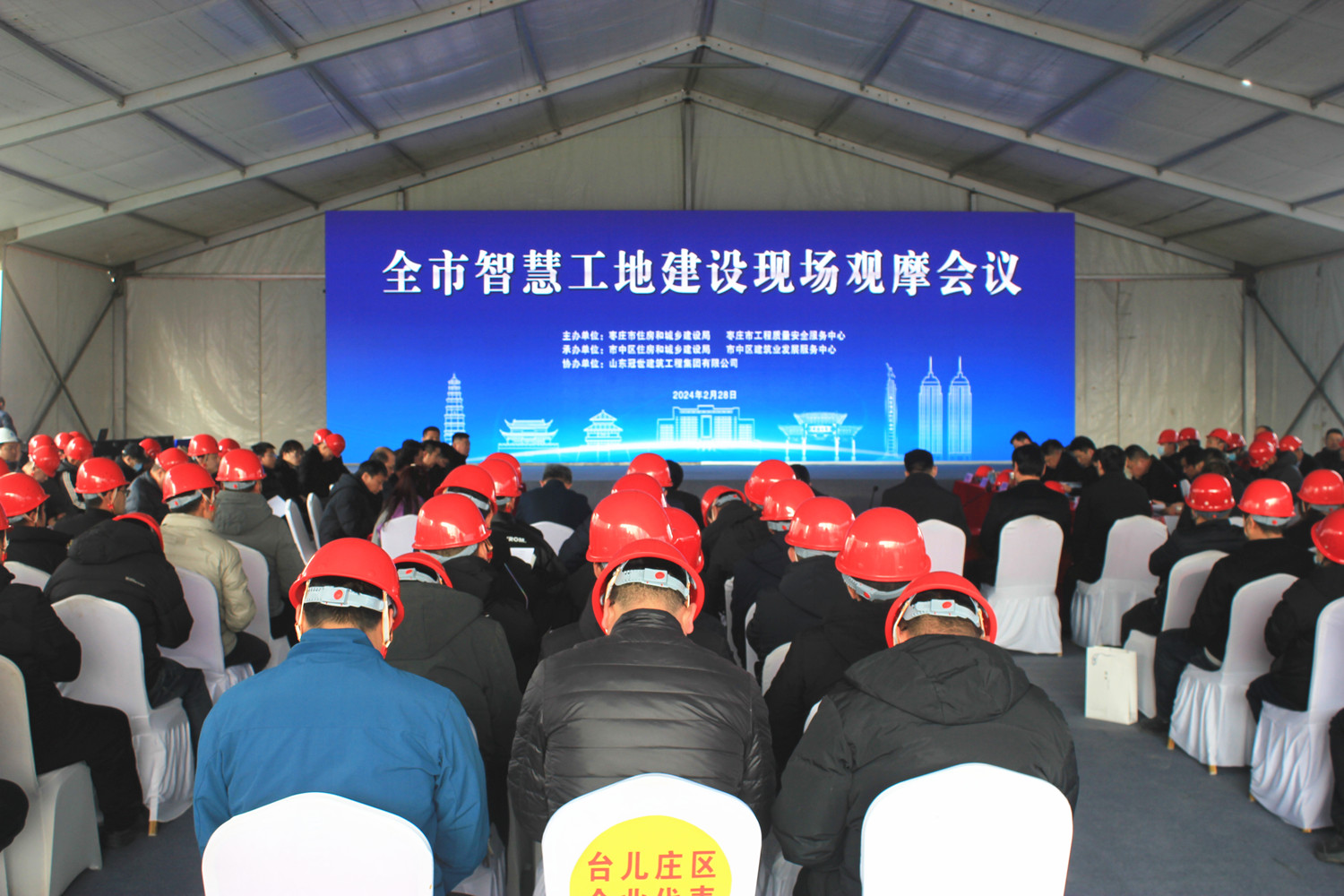 ���f�ׂ�(g��)��ȫ�з��ݽ�����ȫ���a(ch��n)���ǻ۹��ؽ��O(sh��)�F(xi��n)��(ch��ng)�^(gu��n)Ħ��(hu��)