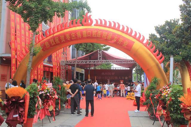 ҫ�����������f������ǻ�t(y��)Ժ�_(k��i)�I(y��)�c��ʢ���e�����V��(xi��)����ƪ��