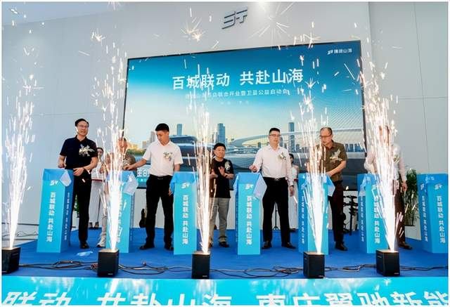 ϲӍ����;ɽ�����f���Y����Դ������ʽ�_(k��i)�I(y��)���l(w��i)�{(l��n)���憢��(d��ng)��(hu��)