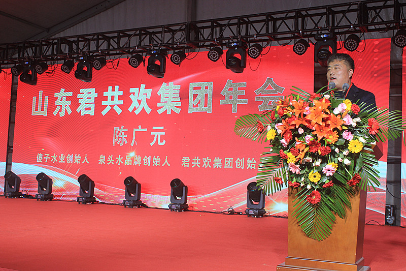 ɽ�|�����g���F(tu��n)ӆ؛��(hu��)�����(hu��)ʢ���e�������L�l(f��)չ���{(l��n)�D