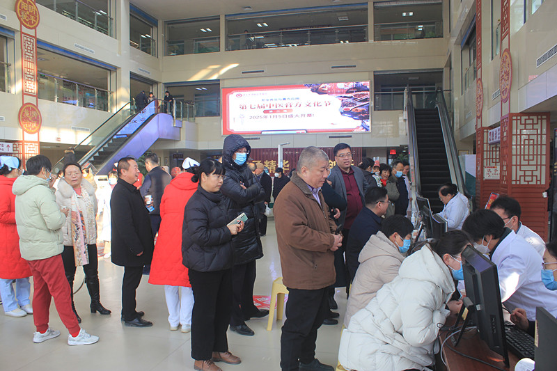 �F�ǅ^(q��)���t(y��)Ժ�෽�Ļ���(ji��)ʢ���_Ļ���������t(y��)�������츣���ս���