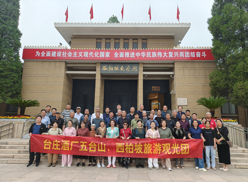 ɽ�|�_�f�ƏS�M���͑����_ɽ�������¿옷֮�ÈA�M��Ļ