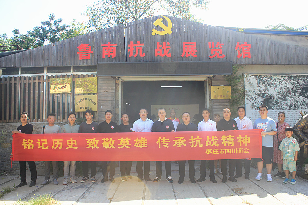 ���f���Ĵ��̕�(hu��)�_չ